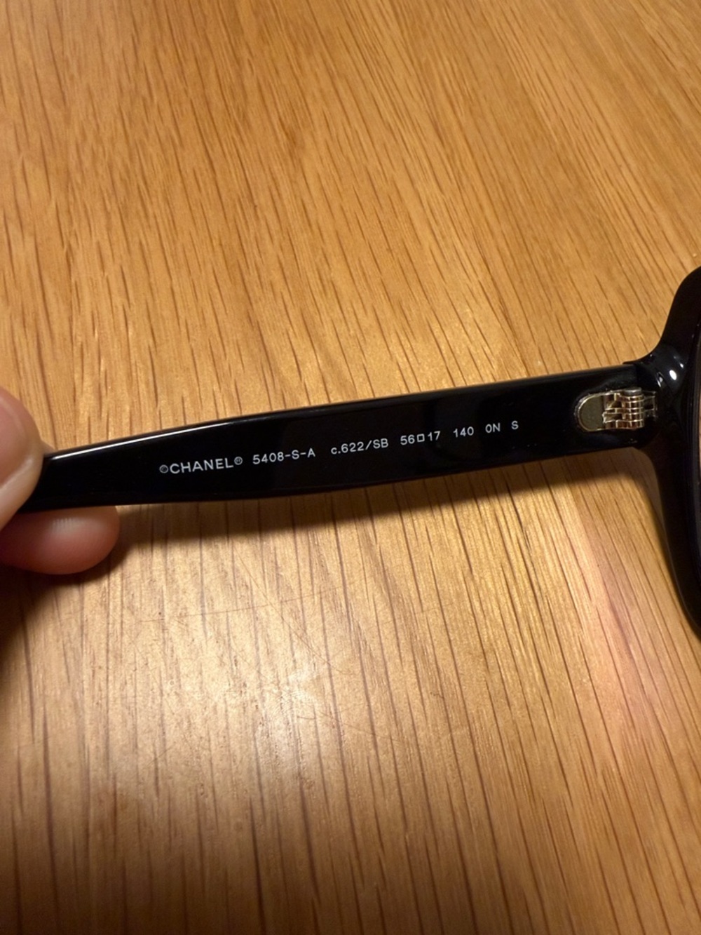 CHANEL SQUARE BLUE LIGHT GLASSES - Picture 5 of 6